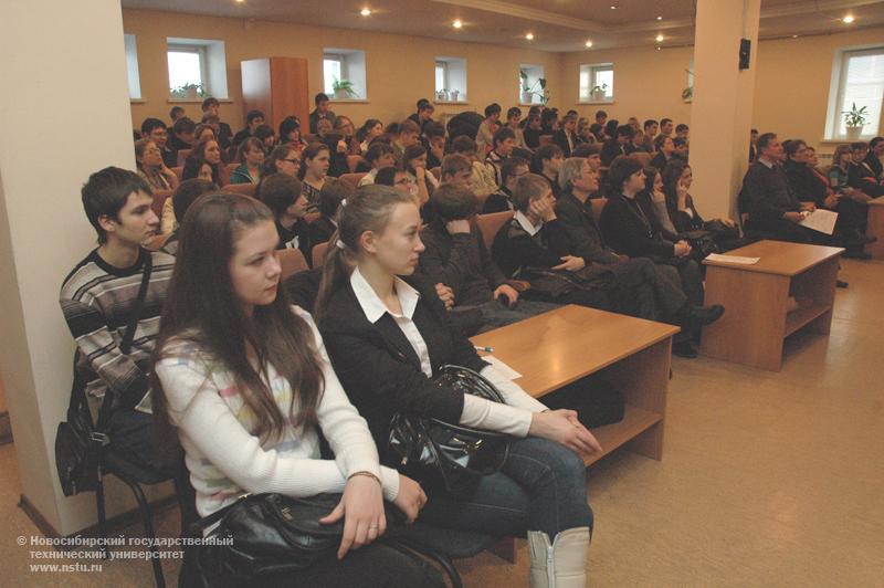 21.12.10 21 декабря пройдет учебно-практическая конференция Школы развития НГТУ, фотография: В. Кравченко
