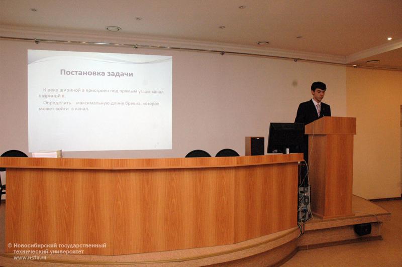 21.12.10 21 декабря пройдет учебно-практическая конференция Школы развития НГТУ, фотография: В. Кравченко