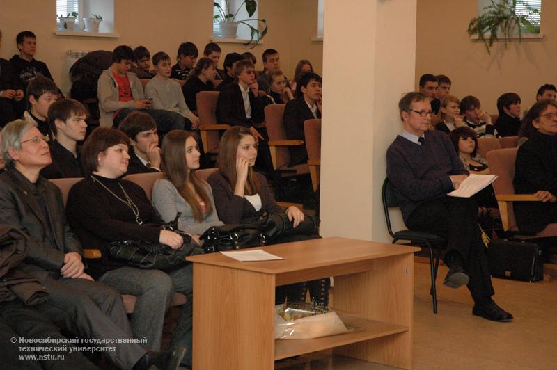 21.12.10 21 декабря пройдет учебно-практическая конференция Школы развития НГТУ, фотография: В. Кравченко