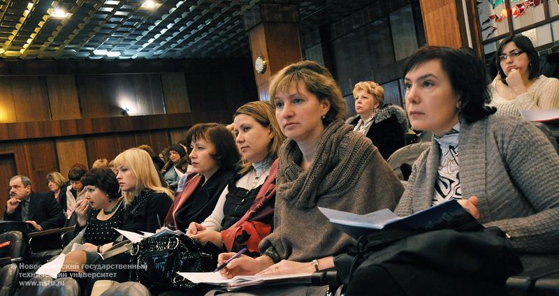 20.01.11 Зимняя методическая школа для преподавателей английского языка в НГТУ, фотография: В. Невидимов