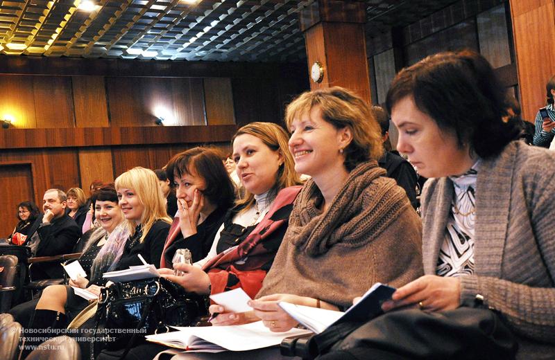 20.01.11 Зимняя методическая школа для преподавателей английского языка в НГТУ, фотография: В. Невидимов