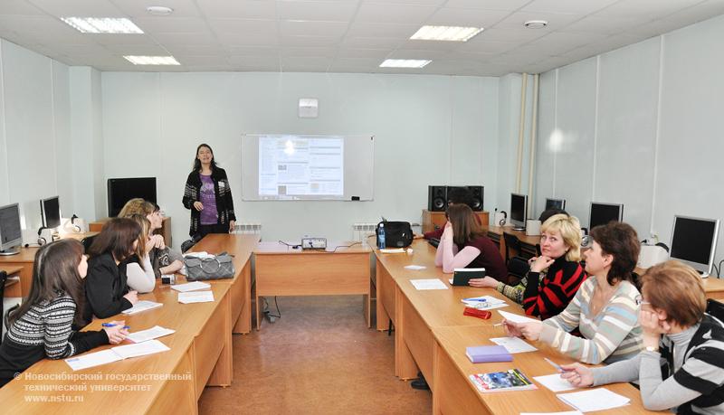 20.01.11 Зимняя методическая школа для преподавателей английского языка в НГТУ, фотография: В. Невидимов