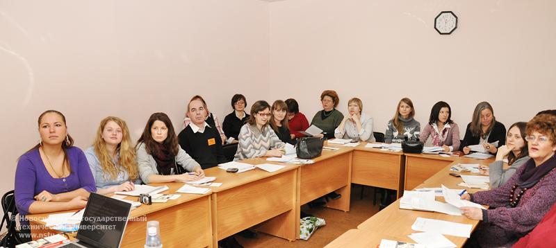 20.01.11 Зимняя методическая школа для преподавателей английского языка в НГТУ, фотография: В. Невидимов