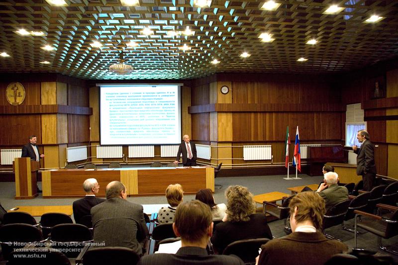 26.01.11 26 января состоится заседание ученого совета НГТУ, фотография: В. Невидимов