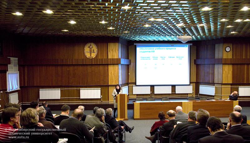 26.01.11 26 января состоится заседание ученого совета НГТУ, фотография: В. Невидимов