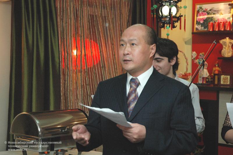 Моу Сяньмин директор института Конфуция, фотография: В. Шаламов