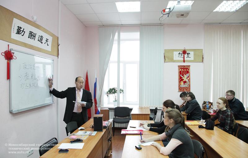 11.02.11 11-12 февраля пройдет зимняя школа Института Конфуция НГТУ, фотография: В. Невидимов