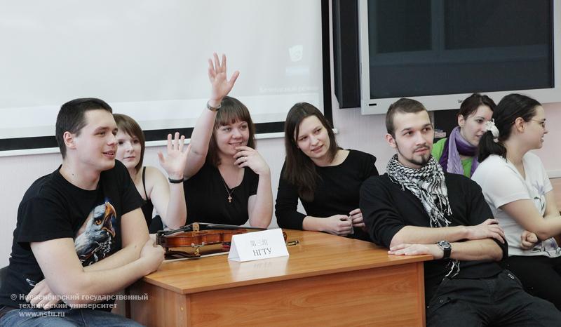 11.02.11 11-12 февраля пройдет зимняя школа Института Конфуция НГТУ, фотография: В. Невидимов