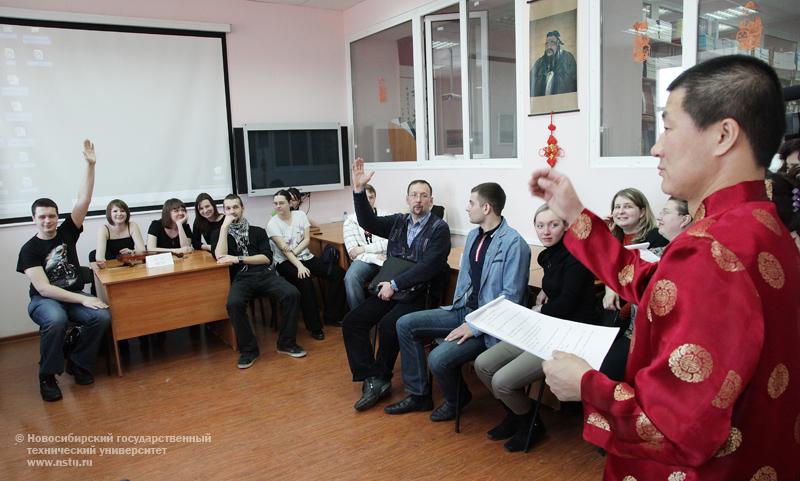 11.02.11 11-12 февраля пройдет зимняя школа Института Конфуция НГТУ, фотография: В. Невидимов