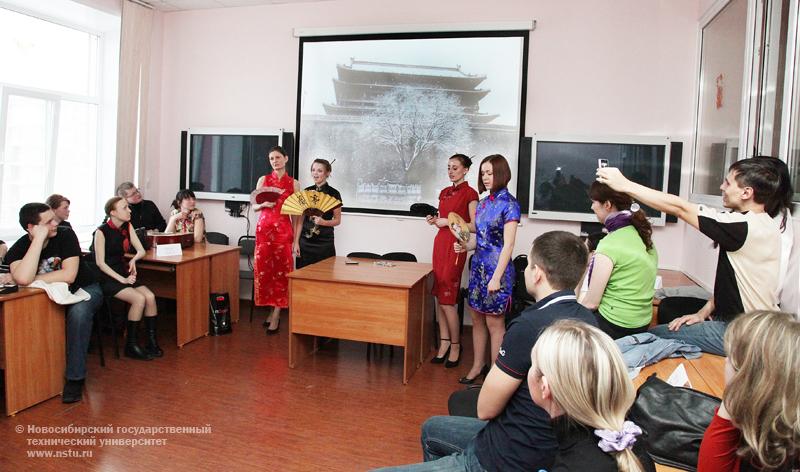 11.02.11 11-12 февраля пройдет зимняя школа Института Конфуция НГТУ, фотография: В. Невидимов
