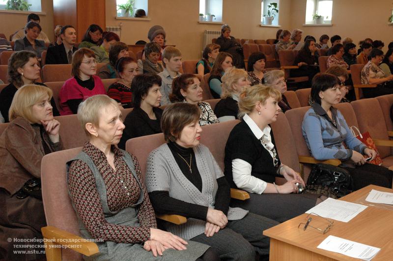 28.02.11 28 февраля в НГТУ пройдет семинар «Пожилой человек в современном мире», фотография: В. Кравченко