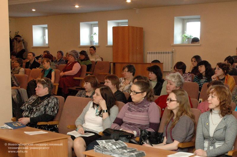 28.02.11 28 февраля в НГТУ пройдет семинар «Пожилой человек в современном мире», фотография: В. Кравченко