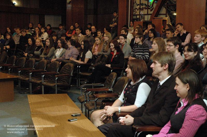 02.03.11 В НГТУ подведены итоги конкурса Благотворительного фонда В. Потанина, фотография: В. Кравченко