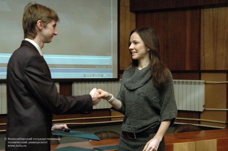 02.03.11 В НГТУ подведены итоги конкурса Благотворительного фонда В. Потанина, фотография: В. Кравченко