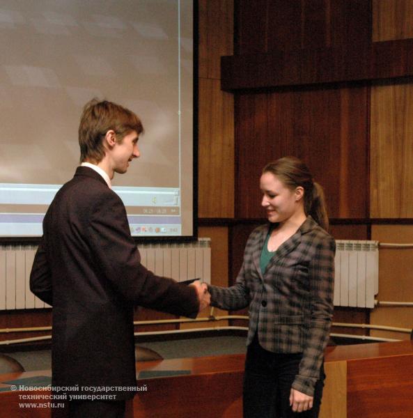 02.03.11 В НГТУ подведены итоги конкурса Благотворительного фонда В. Потанина, фотография: В. Кравченко