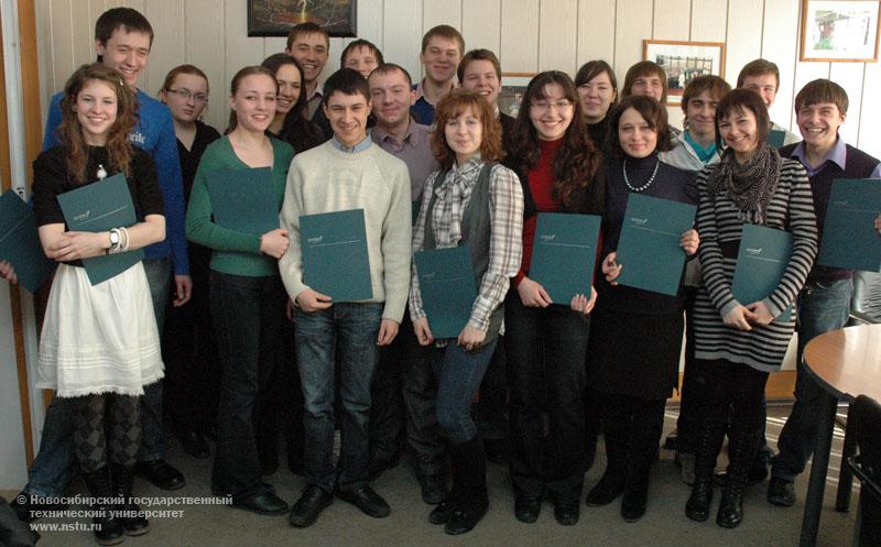 02.03.11 В НГТУ подведены итоги конкурса Благотворительного фонда В. Потанина, фотография: В. Кравченко