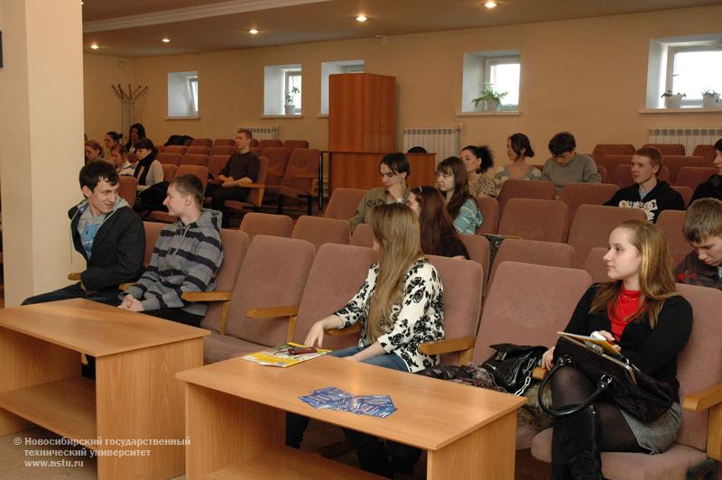 24.02.11 Презентация международной студенческой организации AIESEC в НГТУ, фотография: В. Кравченко