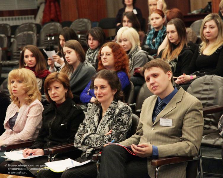 26.02.11 Конкурс устных выступлений на восточных языках среди студентов вузов Западной Сибири «Сибирский калейдоскоп-2011», фотография: В. Невидимов