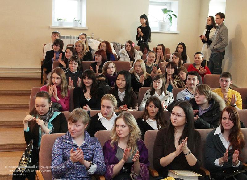 26.02.11 Конкурс устных выступлений на восточных языках среди студентов вузов Западной Сибири «Сибирский калейдоскоп-2011», фотография: В. Невидимов
