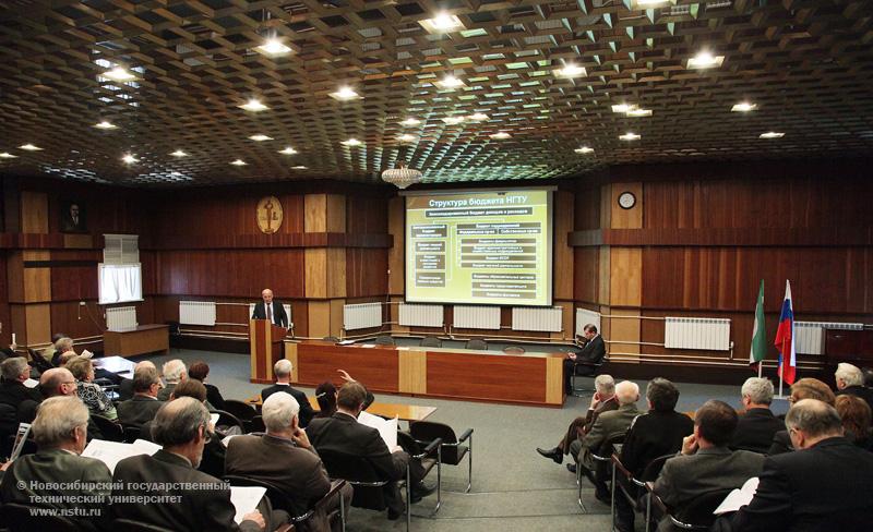 02.03.11 2 марта состоится заседание ученого совета НГТУ, фотография: В. Невидимов