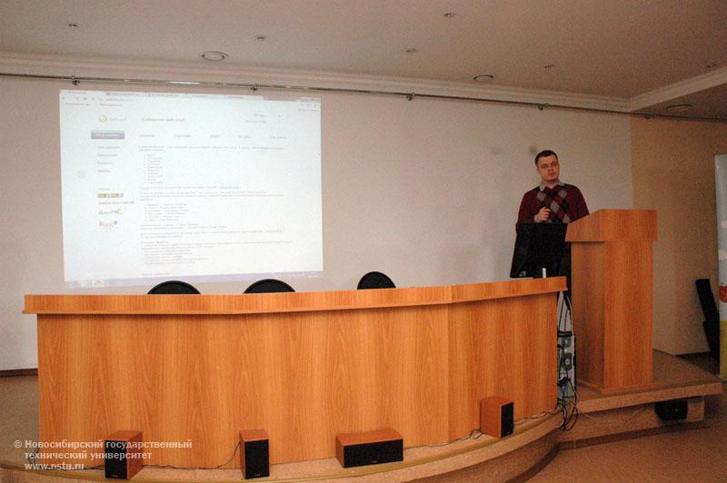 02.03.11 День карьеры от лидеров интернет-рынка - Сибирского веб-клуба, фотография: В. Кравченко