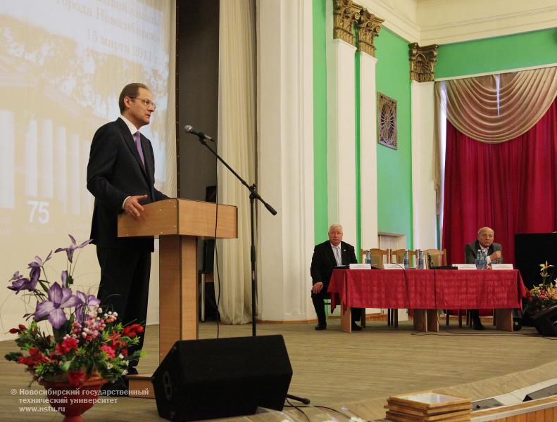 15.03.11 Годичное собрание общественности высшей школы Новосибирской области, фотография: В. Невидимов