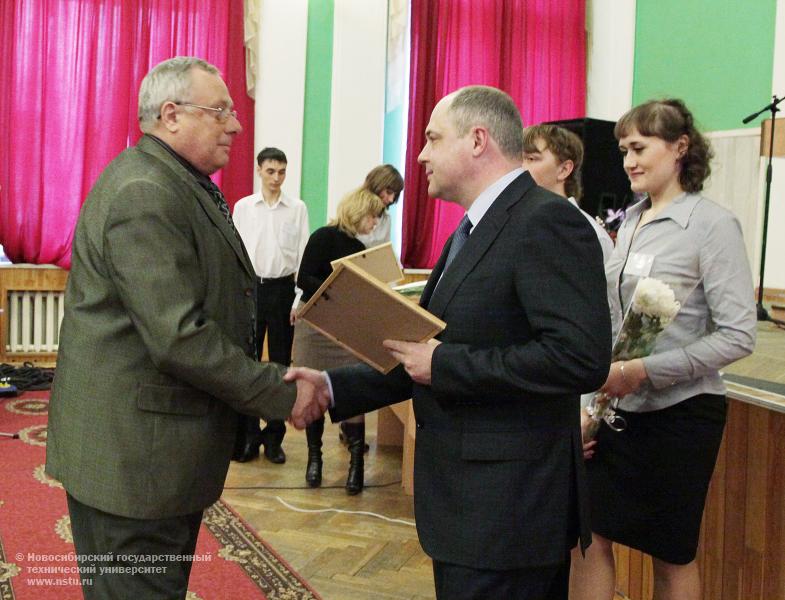15.03.11 Годичное собрание общественности высшей школы Новосибирской области, фотография: В. Невидимов