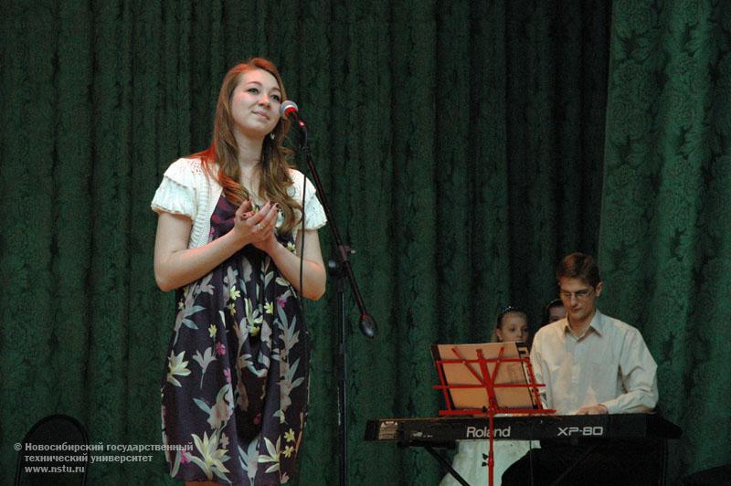 09.03.11 Конкурс исполнителей классической и популярной немецкой песни, фотография: В. Кравченко
