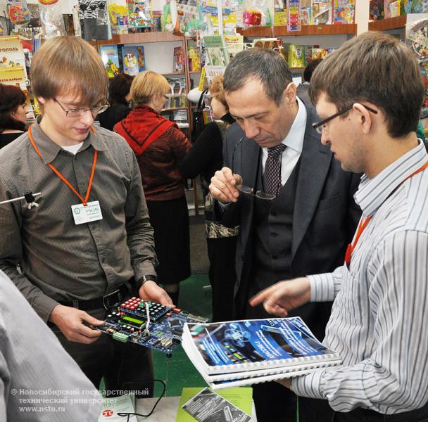 23.03.11 НГТУ – участник форума «УчСиб–2011», фотография: В. Невидимов