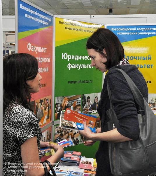 23.03.11 НГТУ – участник форума «УчСиб–2011», фотография: В. Невидимов