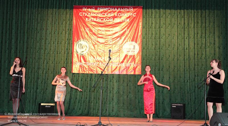 18.03.11     18 марта в НГТУ пройдет конкурс китайской песни, фотография: В. Невидимов