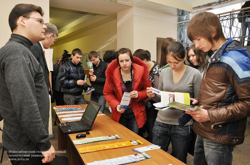 27.03.11 День открытых дверей в НГТУ, фотография: В. Невидимов