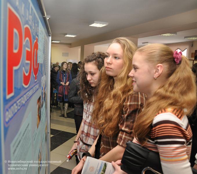 27.03.11 День открытых дверей в НГТУ, фотография: В. Невидимов