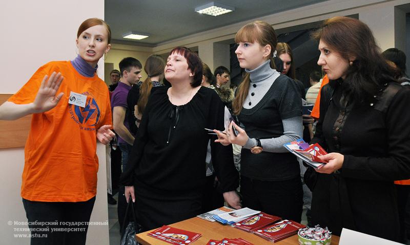 27.03.11 День открытых дверей в НГТУ, фотография: В. Невидимов