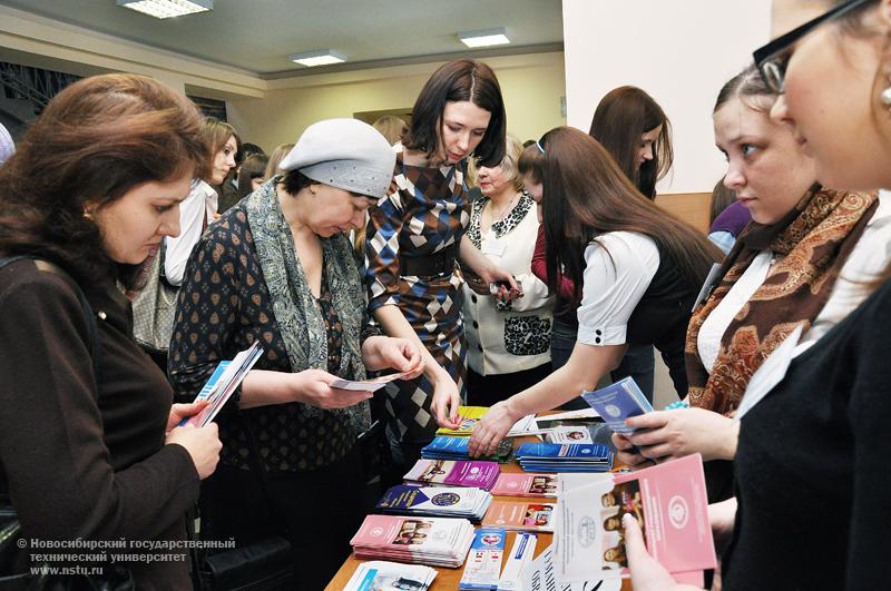 27.03.11 День открытых дверей в НГТУ, фотография: В. Невидимов