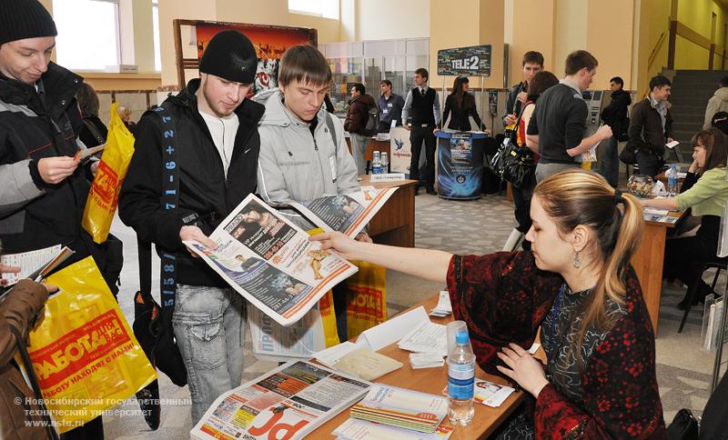 26.03.11     Ярмарка вакансий-2011 в НГТУ, фотография: В. Невидимов