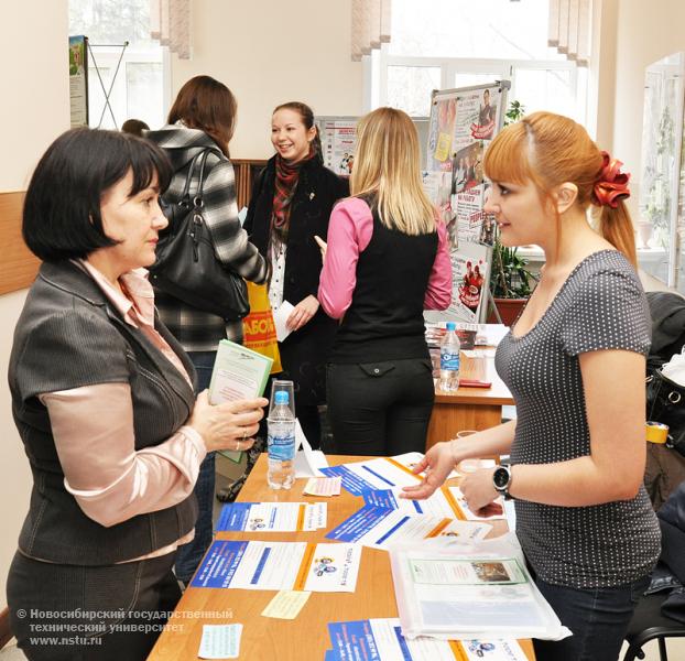 26.03.11 Ярмарка вакансий-2011 в НГТУ, фотография: В. Невидимов