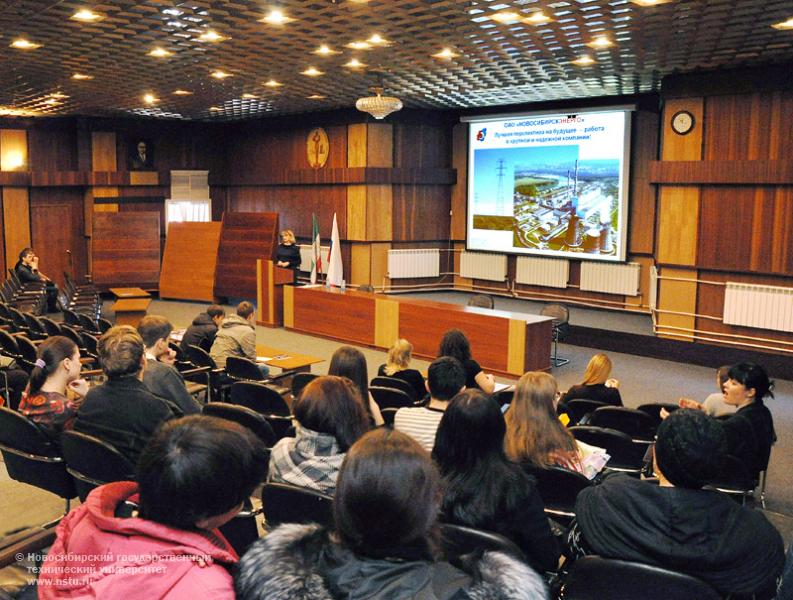 26.03.11 Ярмарка вакансий-2011 в НГТУ, фотография: В. Невидимов
