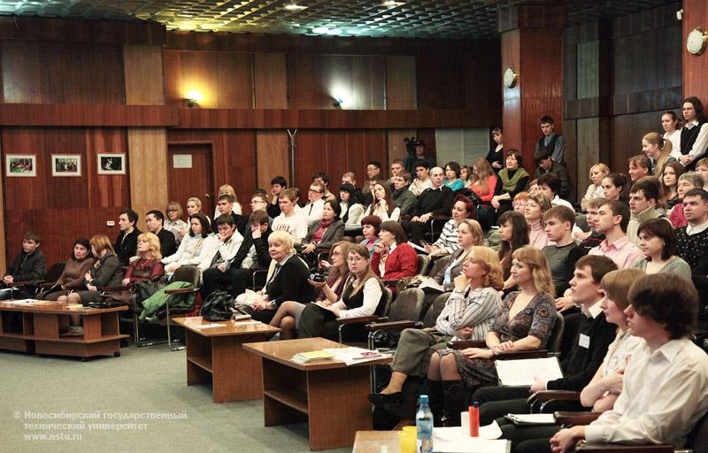 07.04.11 В НГТУ прошла конференция магистрантов и аспирантов «SIBINTECHS» на английском языке, фотография: В. Невидимов