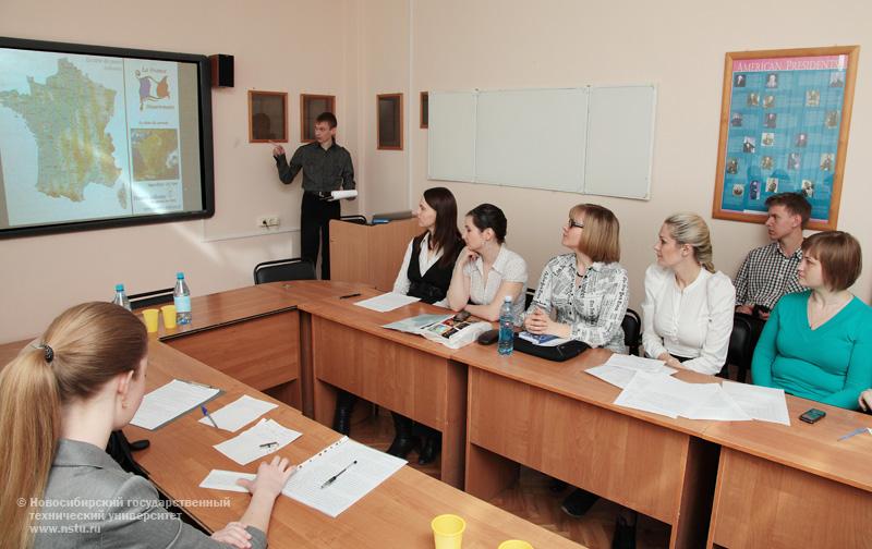 07.04.11 В НГТУ прошла конференция магистрантов и аспирантов «SIBINTECHS» на английском языке, фотография: В. Невидимов