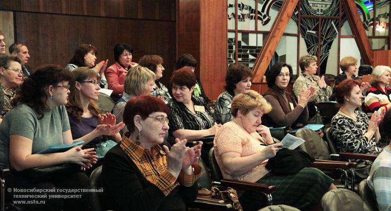 12.04.11     12 апреля в НГТУ пройдет научно-практический семинар регионального совета библиотек вузов Западной Сибири, фотография: В. Невидимов