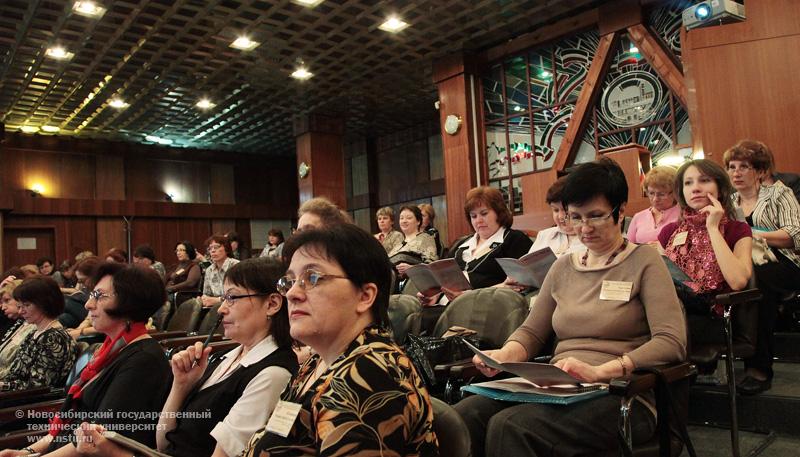 12.04.11 12 апреля в НГТУ пройдет научно-практический семинар регионального совета библиотек вузов Западной Сибири, фотография: В. Невидимов