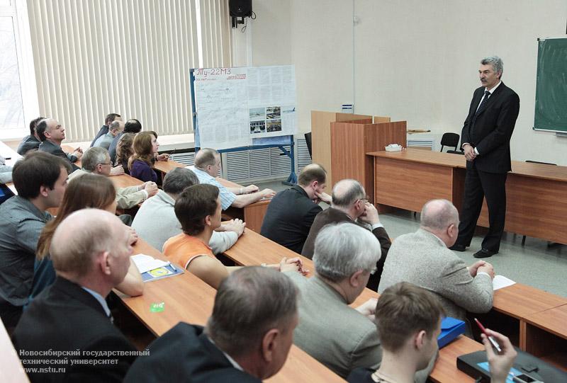 20.04.11 Всероссийская конференция «Наука. Промышленность. Оборона» в НГТУ, фотография: В. Невидимов