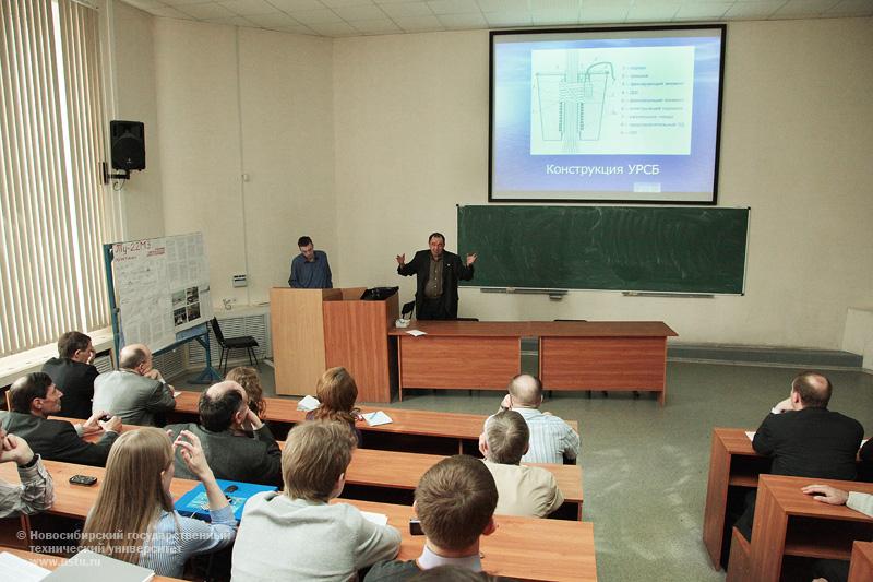 20.04.11 Всероссийская конференция «Наука. Промышленность. Оборона» в НГТУ, фотография: В. Невидимов