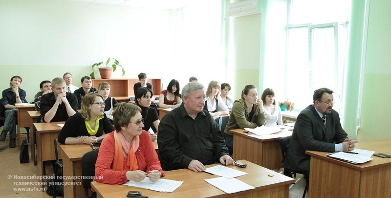 20.04.11 Всероссийская конференция «Наука. Промышленность. Оборона» в НГТУ, фотография: В. Невидимов