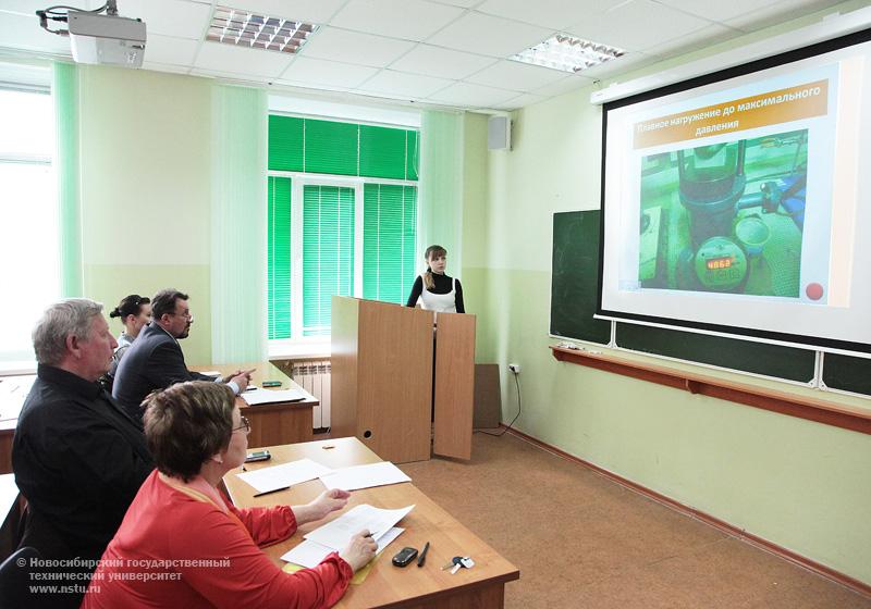 20.04.11 Всероссийская конференция «Наука. Промышленность. Оборона» в НГТУ, фотография: В. Невидимов