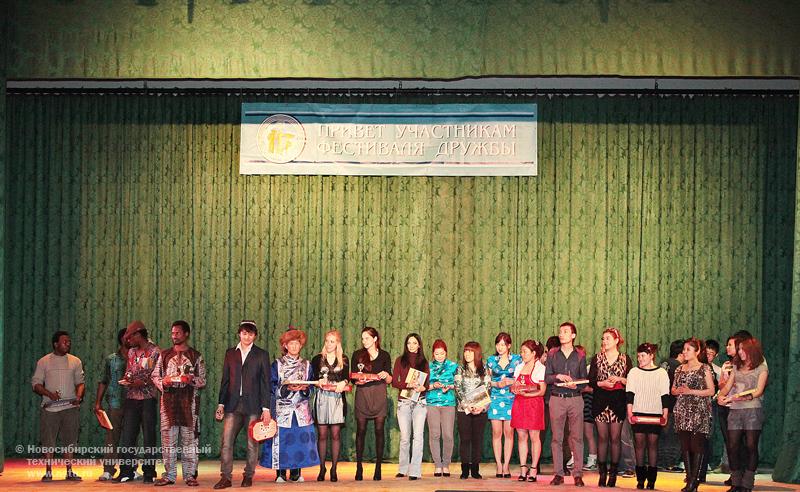 21.04.11 В НГТУ пройдет Международный фестиваль «Дружба», фотография: В. Невидимов
