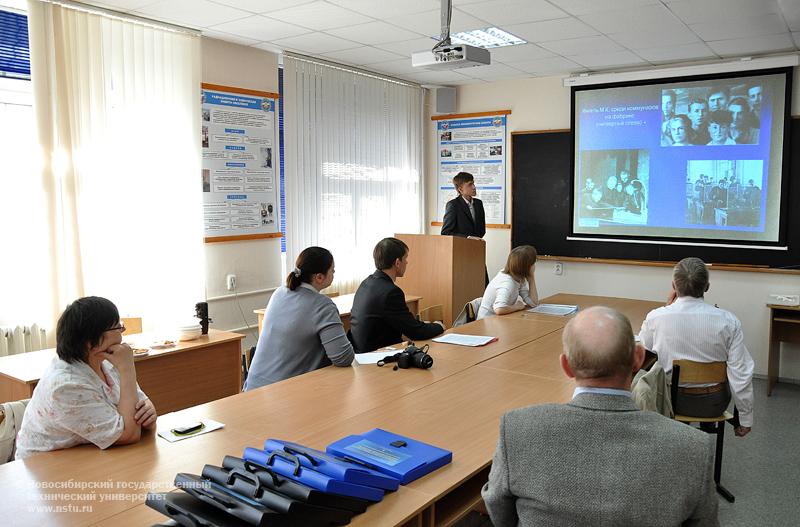 22.04.11 22 апреля в НГТУ пройдет региональная школа-семинар для школьников, посвященная 50-летию полета Ю.А. Гагарина в космос, фотография: В. Невидимов