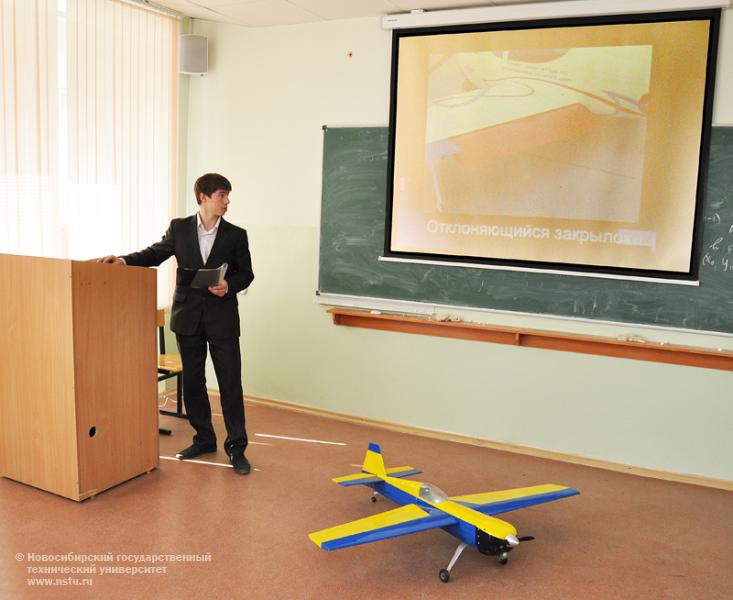 22.04.11 22 апреля в НГТУ пройдет региональная школа-семинар для школьников, посвященная 50-летию полета Ю.А. Гагарина в космос, фотография: В. Невидимов