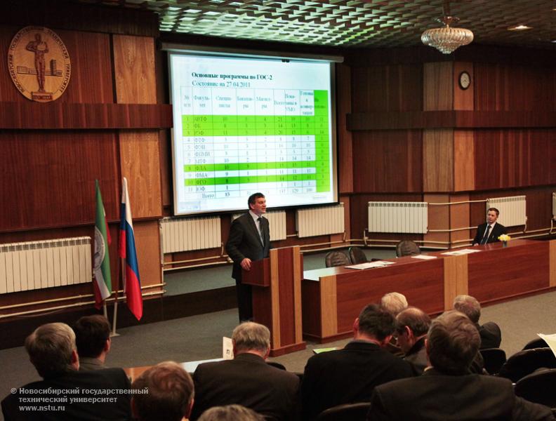 27.04.11 Заседание ученого совета НГТУ, фотография: В. Невидимов